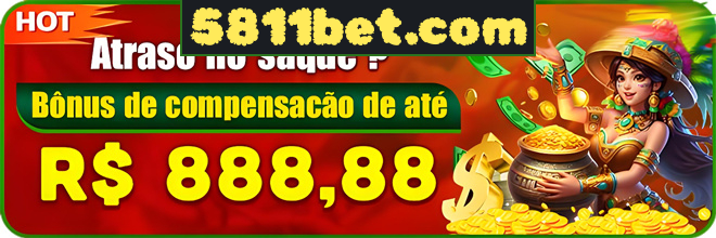 Rebate
