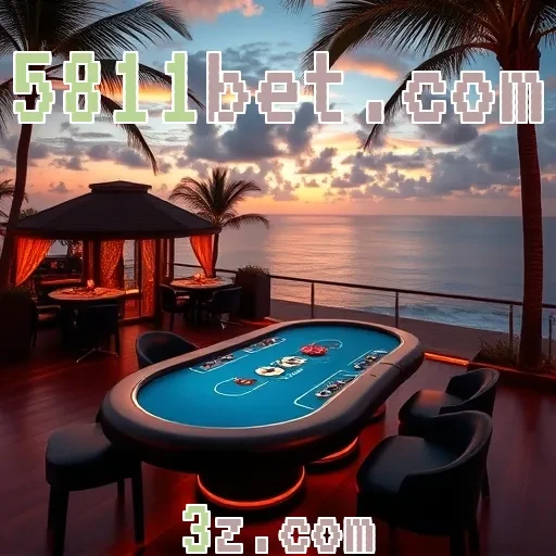 5811bet.com: Descubra a Excepcional Privacidade em Jogos Online